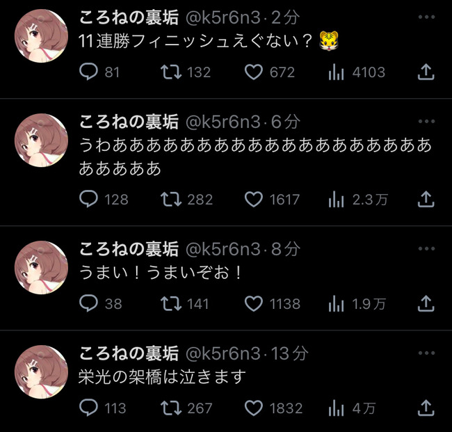 �ۥ��饤�֡����������͡�ŷ�����ʤ���������������������˴�Ϣ��������-03