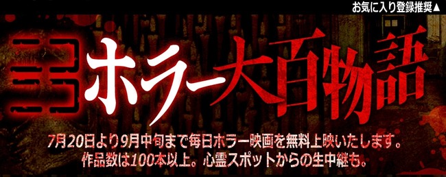 �ۥ顼���˥�ư�˴�Ϣ��������-01