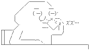 大人 粉ミルク 増産に関連した画像-03