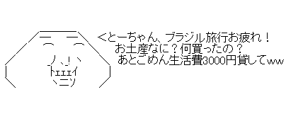 hdrytrdj