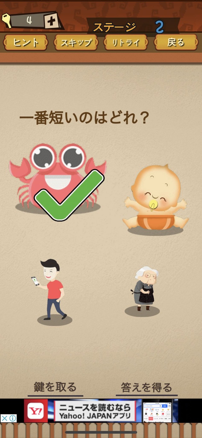 ������ Ǿ�ȥ� û�� ���� �ʹ� ���ץ�˴�Ϣ��������-03
