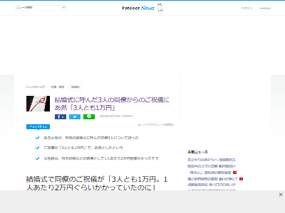 �뺧����Ʊν�����˵���1���ߡ�3�͡�3���ߡ��׷⡡���롡�˴�Ϣ��������-02