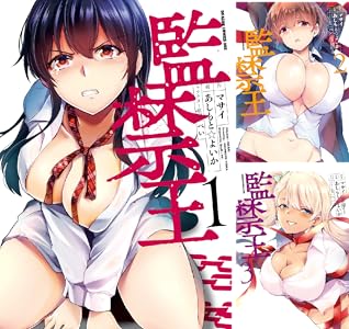 KADOKAWA˥˥ɥפꡡ򲰤Τ֡󥸥ӡμϼԤˤʤꤿơǥ󥰡¤Υ餵˴Ϣ-30