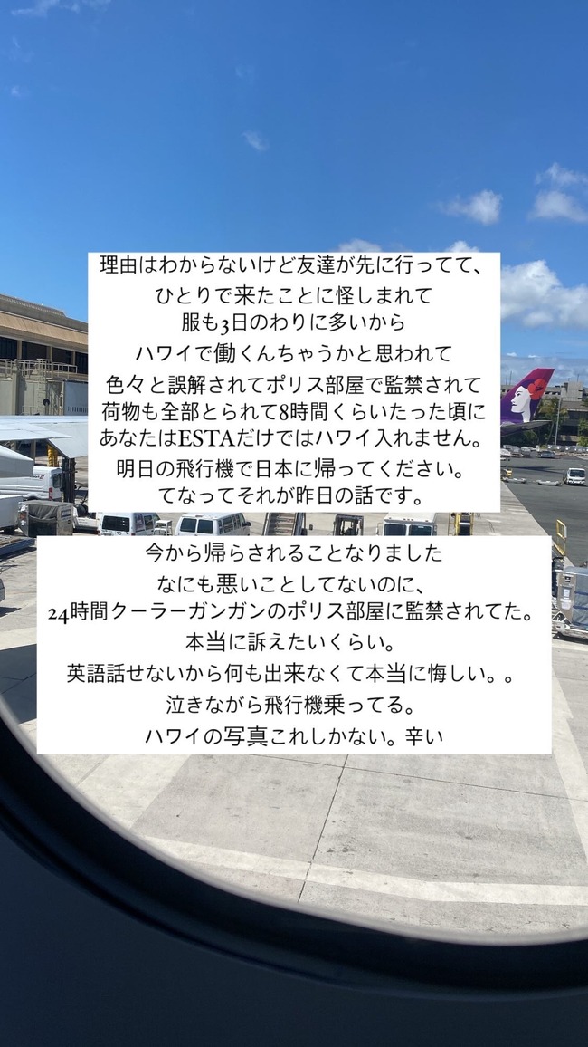 �ϥ磻������ꥫ�����ɡ�������ݡ�����ؤ˴�Ϣ��������-03