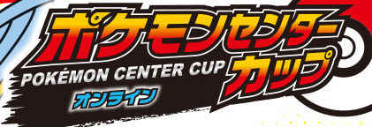 bdcam 2012-10-14 12-34-16-110