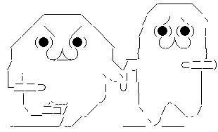 やる夫 やらない夫