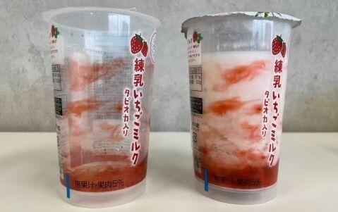 セブンイレブン 飲料品 ラベル デザイン 詐欺 法的問題 弁護士に関連した画像-01