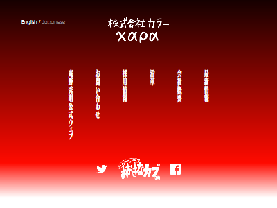 エヴァ公式が 性的な表現の二次創作 を禁止に 発表されたガイドラインに同人界隈ざわつく オレ的ゲーム速報 刃 エヴァ公式が 性的な表現の二次創作 を禁止に 発表されたガイドラインに同人界隈ざわつく オレ的ゲーム速報 刃