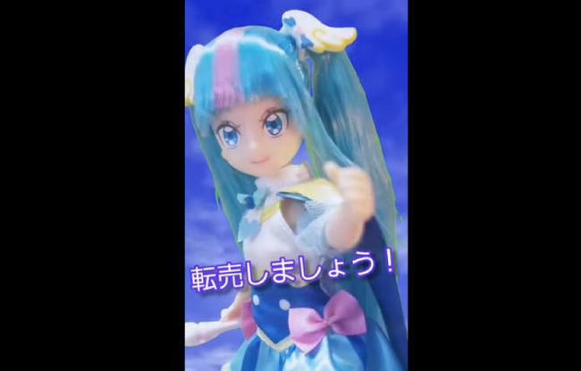 ��ͥ������AI��AI�������������ץꥭ�奢����¼���˴�Ϣ��������-06