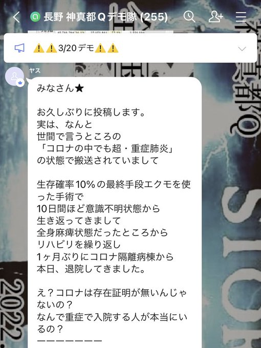 ���������ʥ����륹��ȿ�說���󡡴������۵��������ռ���������������ǥ��������¤˴�Ϣ��������-02