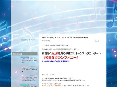 �鲻�ߥ����ե륪�������ȥ�˴�Ϣ��������-02