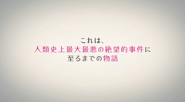 ���󥬥�����3 ̤���� ��˾�� ��Υ��� �������˴�Ϣ��������-26