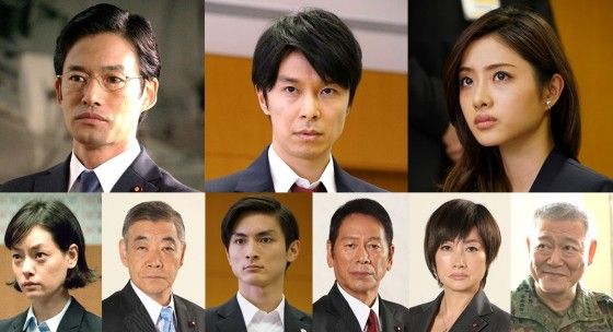 シン・ゴジラ 予告編に関連した画像-04