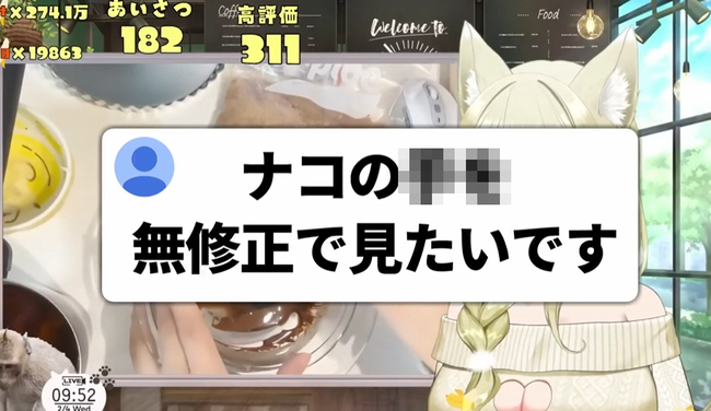 08773f25-s.png