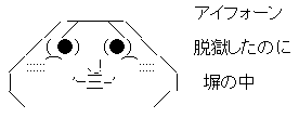 WS000004