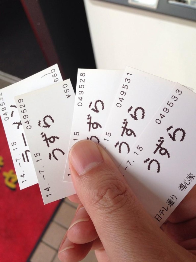 ポケモン言えるかなのイマクニ さん ラーメン店でまさかの大量のタマタマをゲットするｗｗｗｗｗｗｗ オレ的ゲーム速報 刃