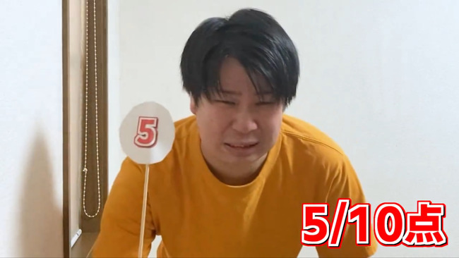 �쥴 ������� �ˤߡ����ڡ�YouTuber�˴�Ϣ��������-02