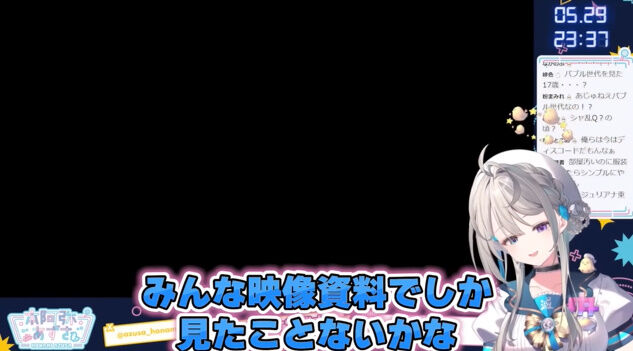 �ܰ��濫���������ڤ����ơ�����͵�ҡ���ͥ��ǯ�� 47�� �Х֥����� ����ꥢ����� �ǥ������˴�Ϣ��������-07