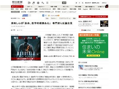 ��̣����ܤ˴�Ϣ��������-02