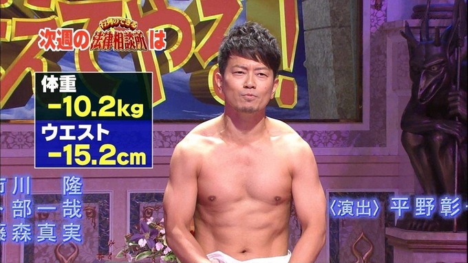 雨上がり決死隊の宮迫博之さんが12月から長期休養 胃に重い疾患で手術へ オレ的ゲーム速報 刃 雨上がり決死隊の宮迫博之さんが12月から長期休養 胃に重い疾患で手術へ オレ的ゲーム速報 刃