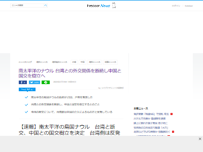 �ʥ��롡���ѡ��Ǹ�������ڡ�������������̱���ޡ��ٱ��˴�Ϣ��������-02