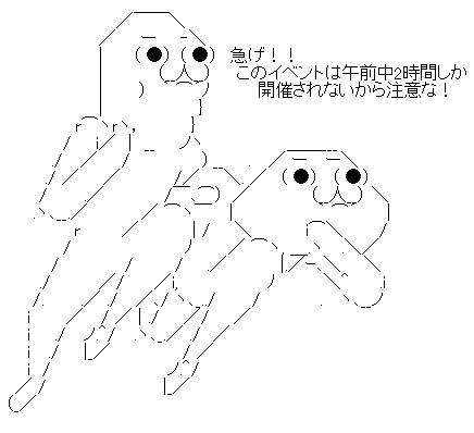 fweafaewrgaewg