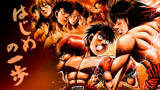 はじめの一歩 漫画 最終回 ケンコバ ボクシングに関連した画像-01