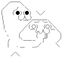 口封じ2