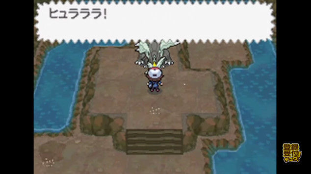 モエルーワ ポケモンの鳴き声が描かれたグッズが発売決定 全然分かんねえwwwwww オレ的ゲーム速報 刃 モエルーワ ポケモンの鳴き声が描かれたグッズが発売決定 全然分かんねえwwwwww オレ的ゲーム速報 刃