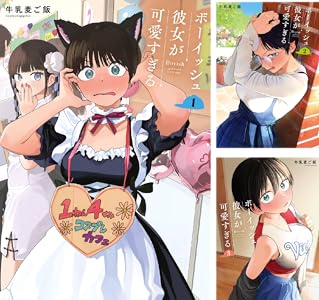 ���̼� ���������������˥å��� ���ش� kindle �����ΤҤȤꤴ�� ����ꥹ�� �����Υե꡼��� �֥롼���å� �ܤä����������ä��� ��뤭��� �˴�Ϣ��������-01