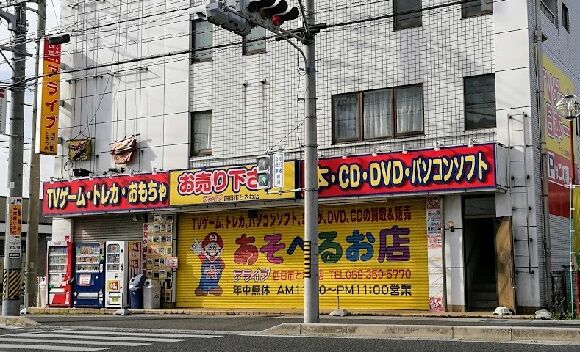 偽物ポケモンカード　アライブ四日市ときわ店　逮捕に関連した画像-01