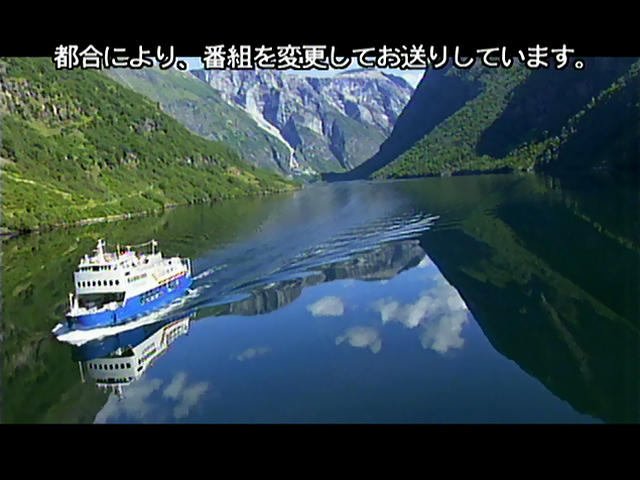 201206090850143a2