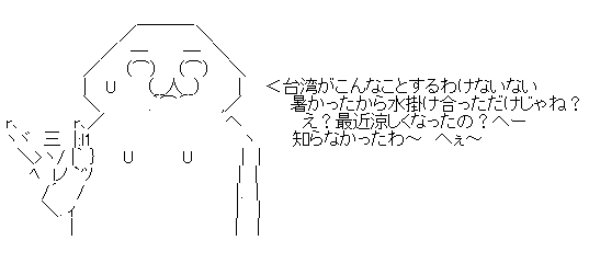 rtshdrj