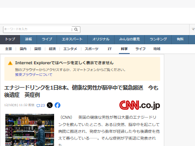 ���ʥɥꡡ���ʥ����ɥ�󥯡�1����8�ܡ��������򹯡�Ǿ´�桡�۵����������ɤ˴�Ϣ��������-02