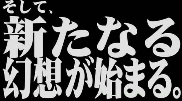 速報 ファンタシースターオンライン2 Ps4版が16年にサービス開始決定きたああああああああ オレ的ゲーム速報 刃 速報 ファンタシースターオンライン2 Ps4版が16年にサービス開始決定きたああああああああ オレ的ゲーム速報 刃
