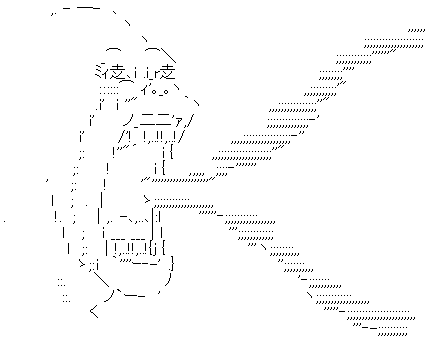 ¤ä¤é¤Ê¤¤É×