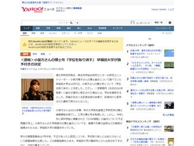 ���������ҡ���ι桡�������ء����ä��˴�Ϣ��������-02