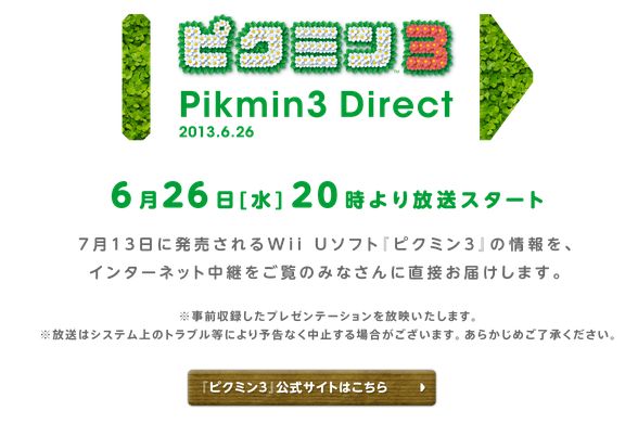 game000085