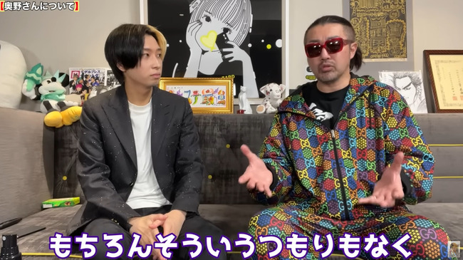 ��«���ꤲ�Τơ��ҥ��롡������ܤ����ޡ��պᡡī��̤�衡�ᥤ���������˴�Ϣ��������-07