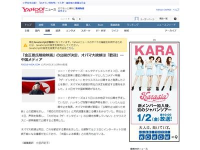 ��ī�������Ρ��Ż����������˴�Ϣ��������-02