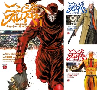 ���̼ҡ����������������˥å��� ���شۡ�kindle���ݤ�ϣ��ѻա������Υĥ����������ΤҤȤꤴ�ȡ�����ꥹ�ȡ������Υե꡼���˴�Ϣ��������-07