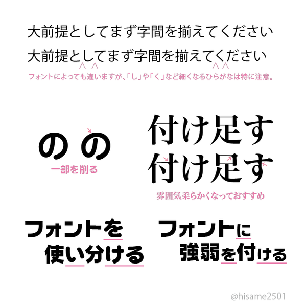 CWUaozTW4AEtqjd