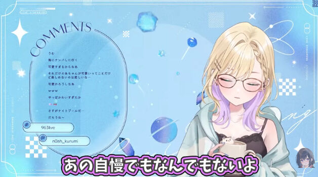 �����Τ� �֤����� Vtuber �ʥ��ȥס��� ���� �ʥ�Ѥ˴�Ϣ��������-16
