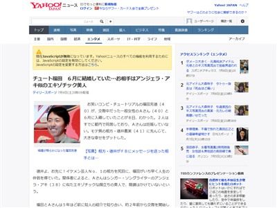 ʡ�Ĥ˴�Ϣ��������-02