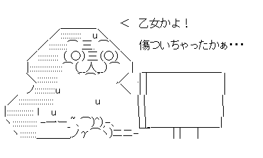 af123dsaf123saf132dsa