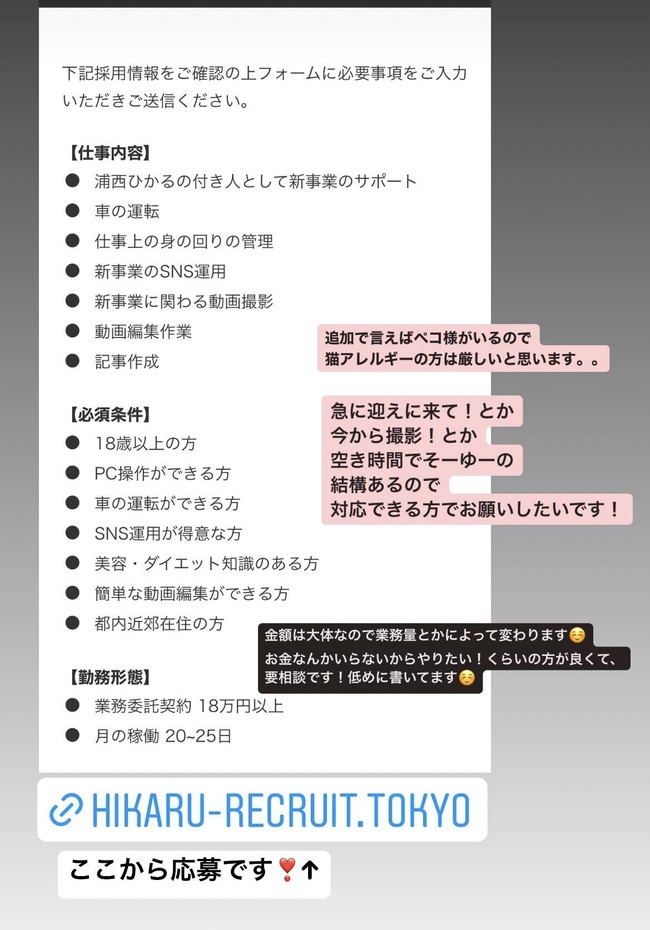 �μ� ��ǥ� �桼���塼�С� �����Ҥ��� �դ��� �罸 �֥�å� �������˴�Ϣ��������-02