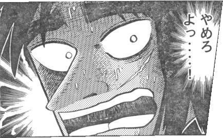 異世界 転生 ラノベ 母親に関連した画像-01