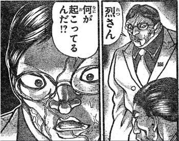 シナリオライターに関連した画像-01