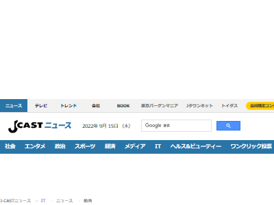 �˥���� �˥�ƥ�ɡ������쥯�� SoP StateofPlay TGS ��İ�Կ� ����夬��˴�Ϣ��������-02