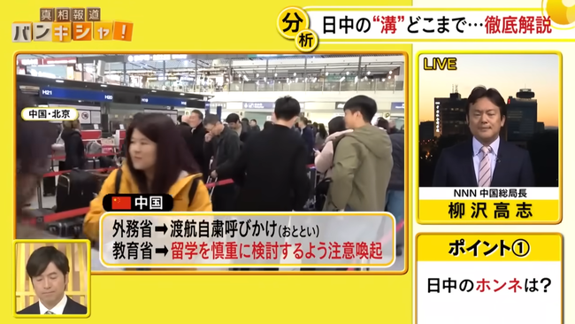 ���ѡ�ͭ������񡡿��������衡���ܡ������⡡�ɱҡ�������ġ�¸Ω�������֤˴�Ϣ��������-04